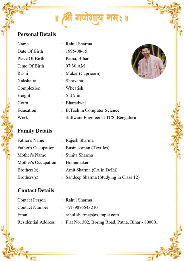 Marriage Biodata Template 3