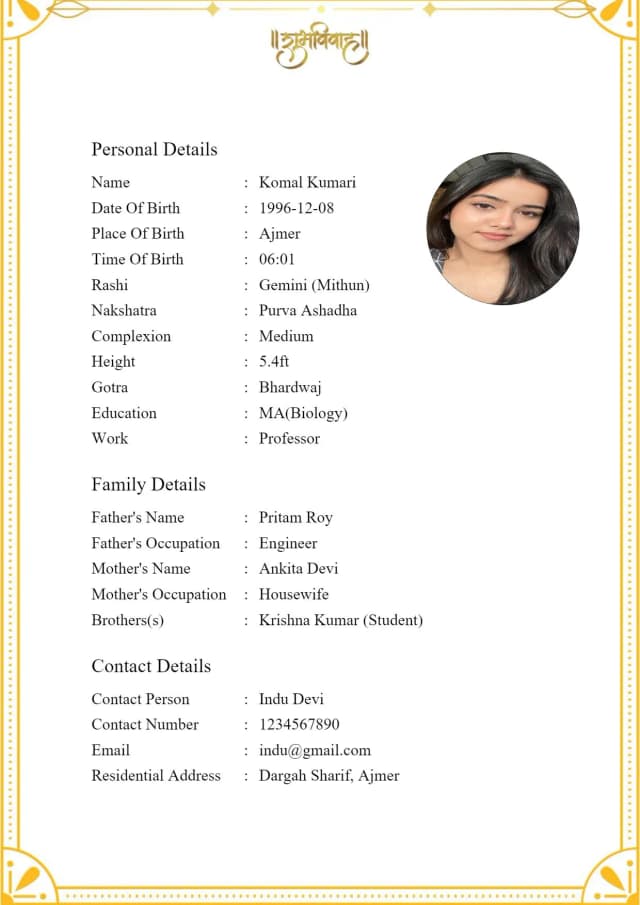 Marriage Biodata Template 2