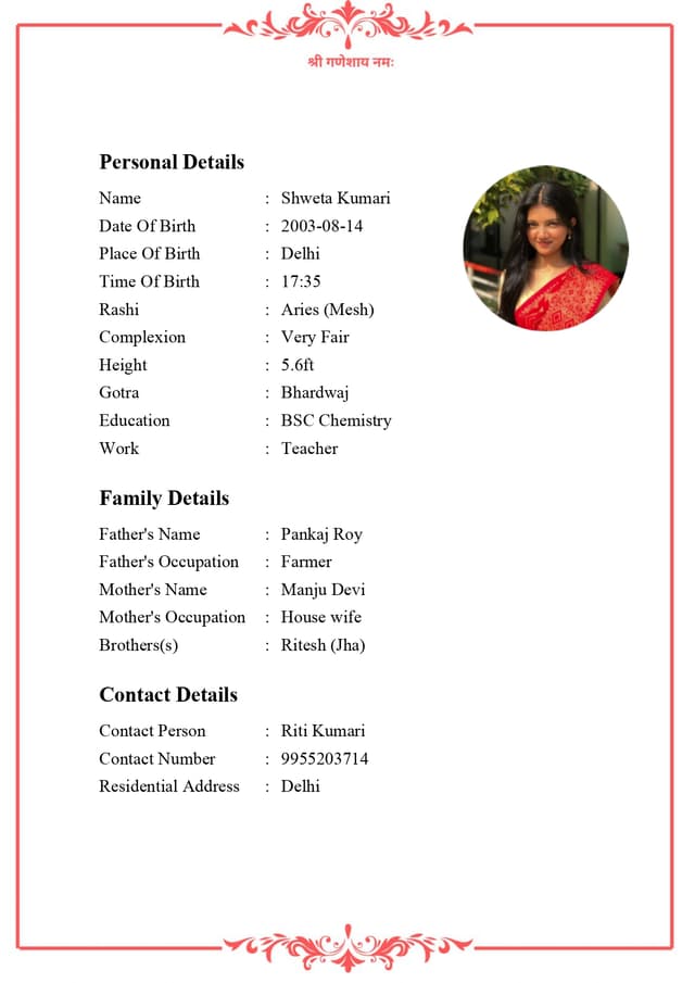 Marriage Biodata Template 3