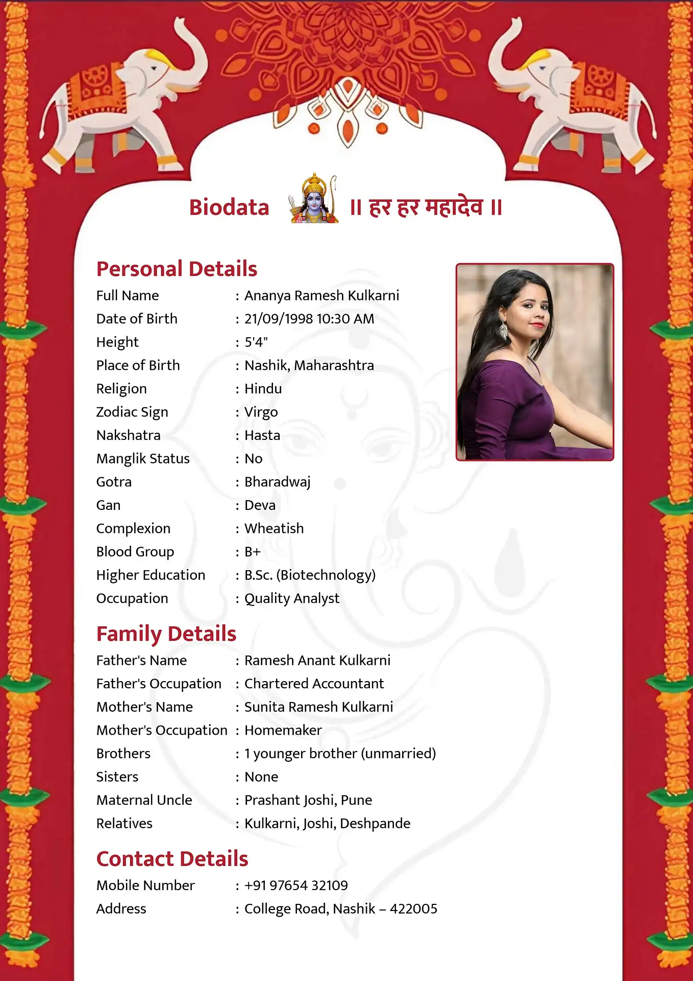 Marriage biodata template - Abstract Open design