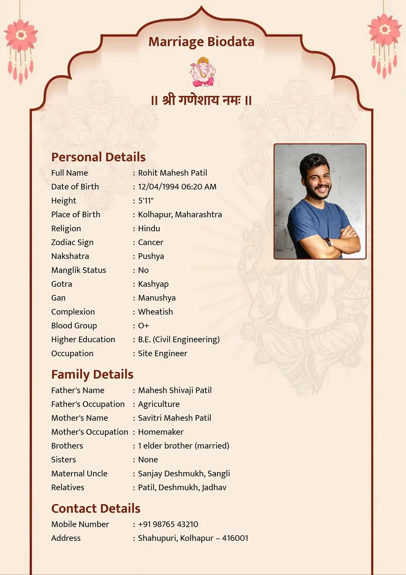 Marriage biodata template - Abstract Temple design
