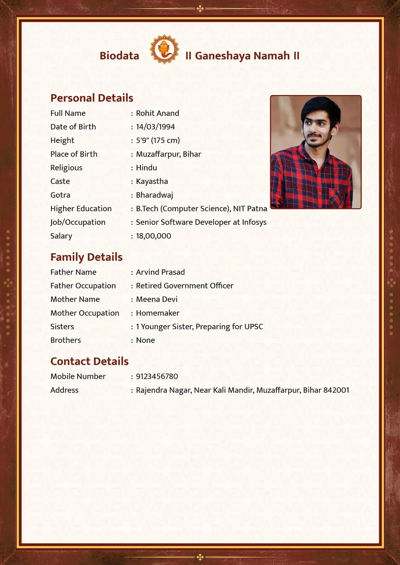 Marriage biodata template - Abstract Frame design