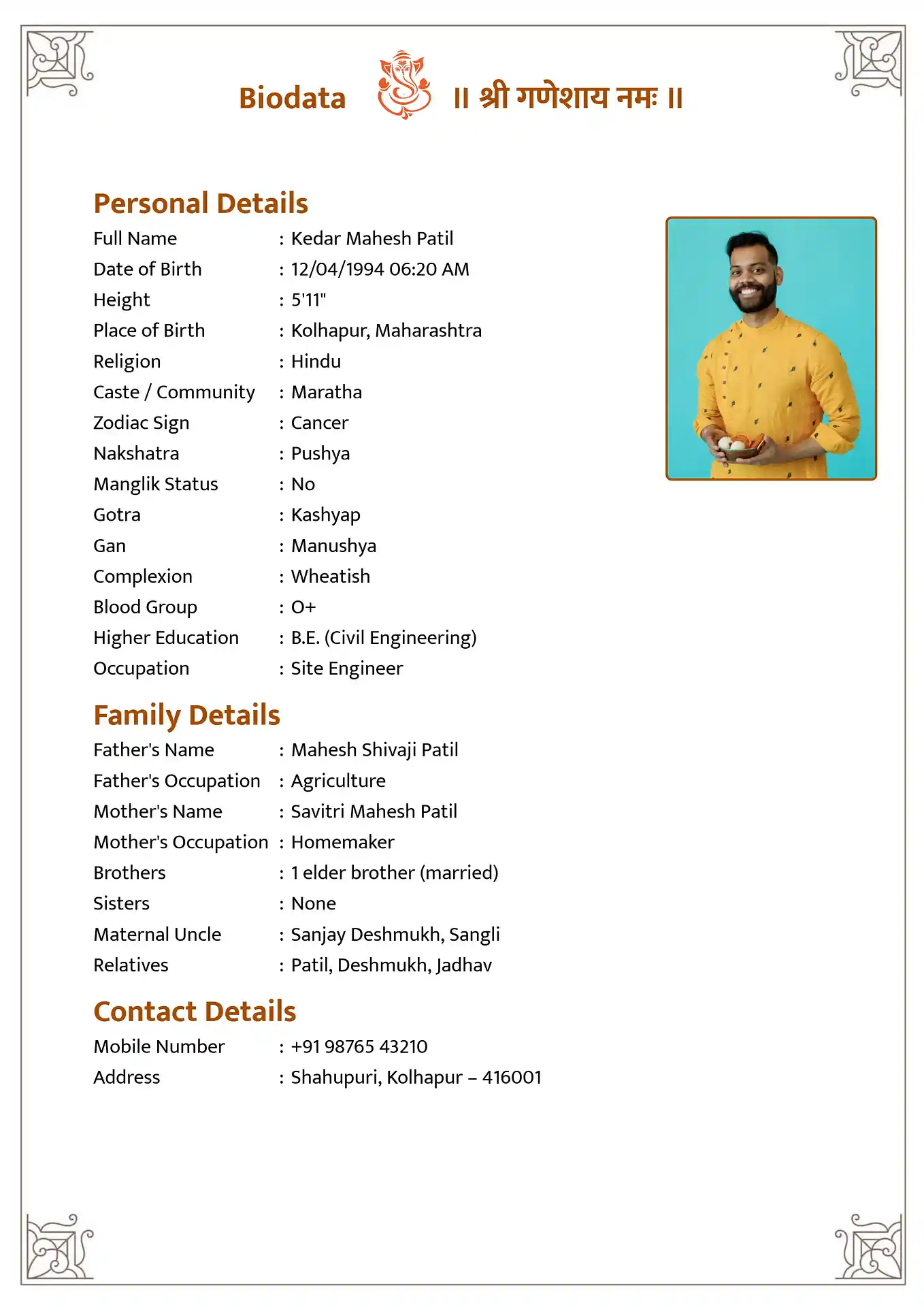 Marriage biodata template - Classic 4 design