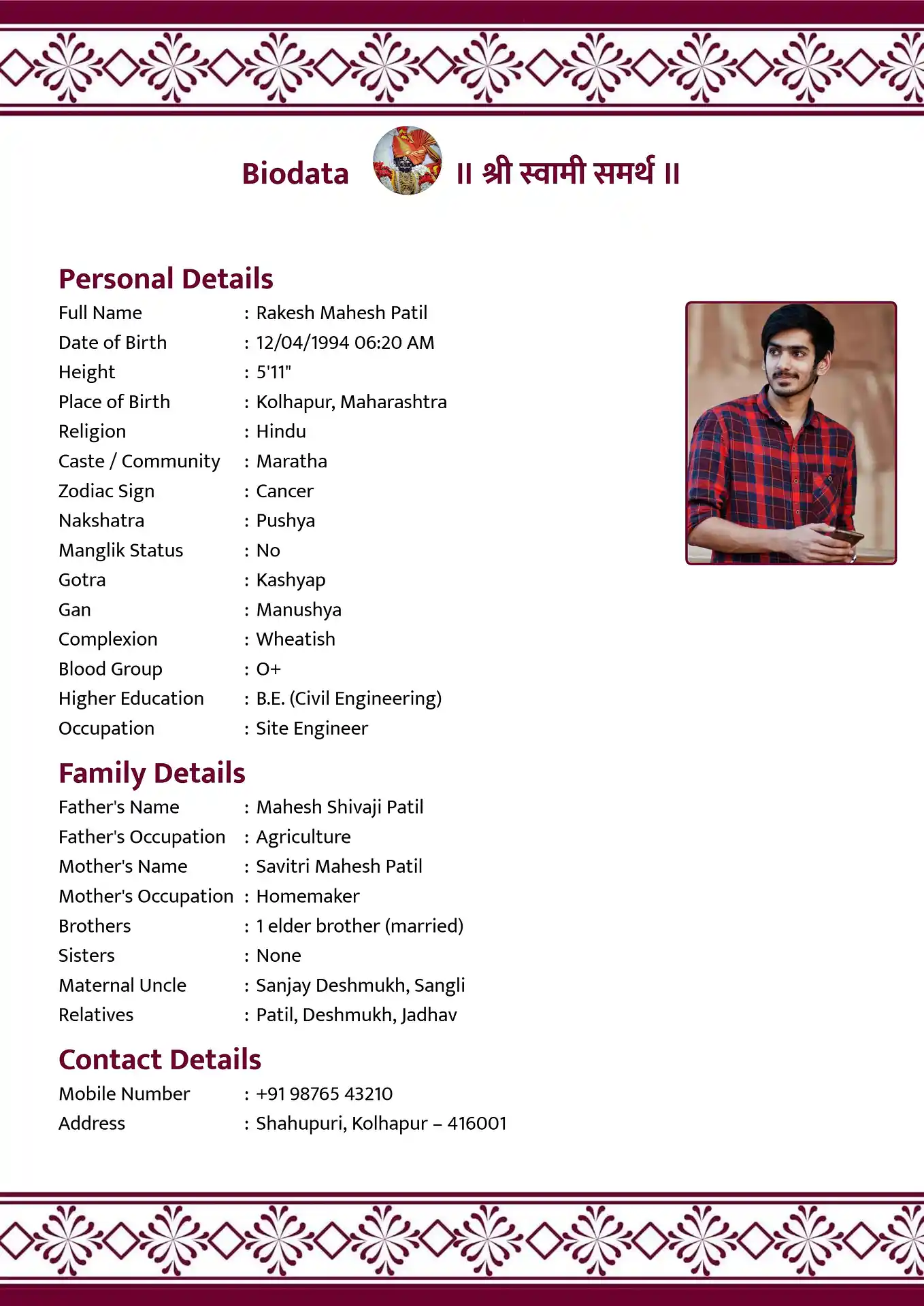 Marriage biodata template - Classic 5 design