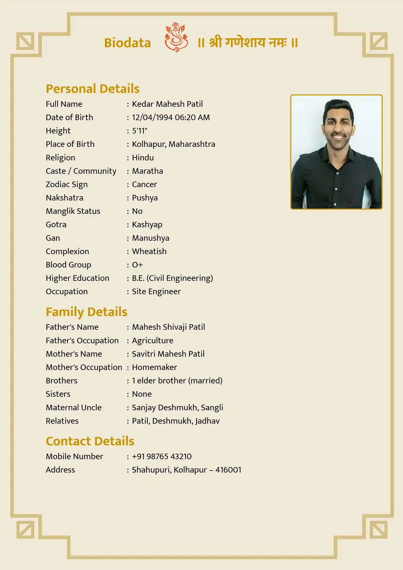 Marriage biodata template - Classic 6 design